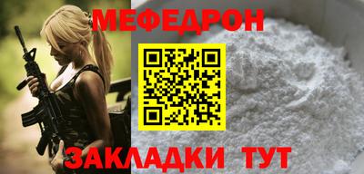 экстази Мариинск