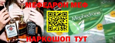 экстази Мариинск