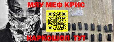 герыч Малгобек