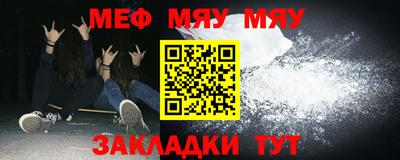 герыч Малгобек