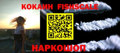 экстази Мариинск