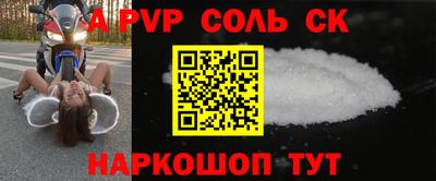 герыч Малгобек
