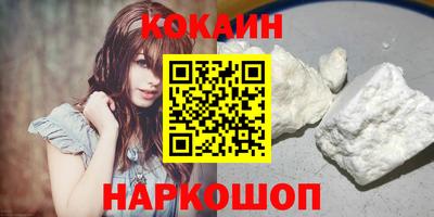 герыч Малгобек