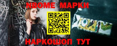 альфа пвп VHQ Малоярославец