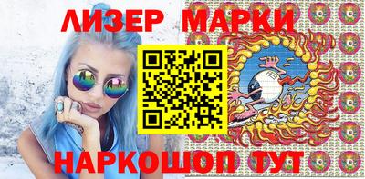 экстази Мариинск