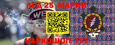 экстази Мариинск