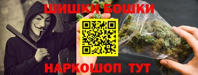 герыч Малгобек