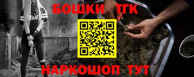 герыч Малгобек
