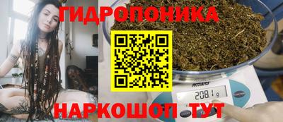 герыч Малгобек