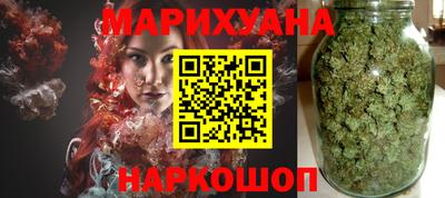 альфа пвп VHQ Малоярославец