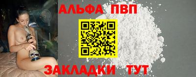 герыч Малгобек