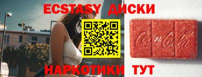 альфа пвп VHQ Малоярославец