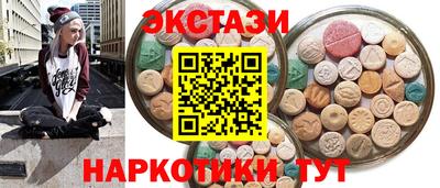 герыч Малгобек