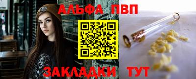 экстази Мариинск