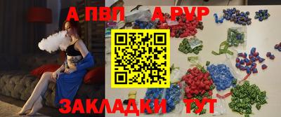 экстази Мариинск