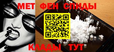 экстази Мариинск