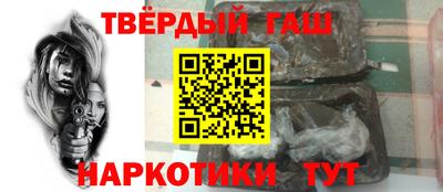 экстази Мариинск