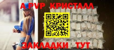 герыч Малгобек
