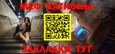 экстази Мариинск