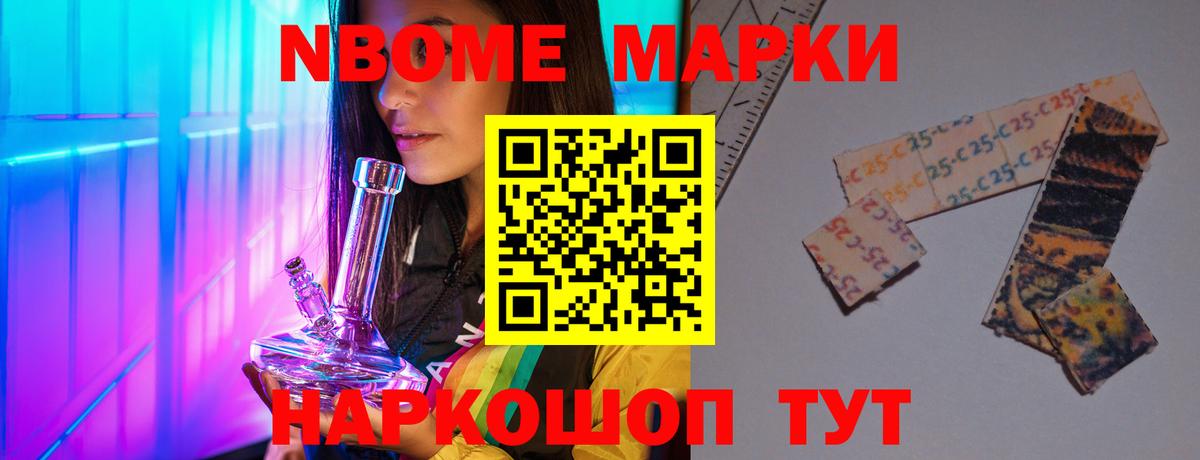 Губкинский  ЛСД экстази ecstasy  ЛСД экстази кислота  Вход с VPN 